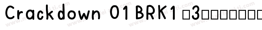 Crackdown O1 BRK1 (3)字体转换